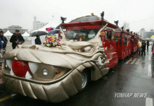 달려라 화성열차 3호
