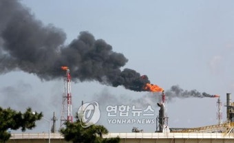 에쓰오일 울산공장 정전사고..공정 멈춰