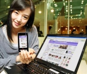 SKT `햅틱폰으로 PC처럼 인터넷을