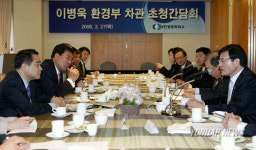 대한상의, 이병욱 환경부 차관 초청 간담회