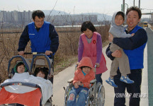 현대차 직원들 장애아이들과 즐거운 봄나들이