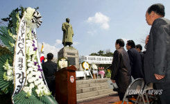 월남 이상재 81주기 추모회