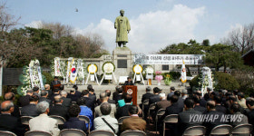 월남 이상재 81주기 추모회