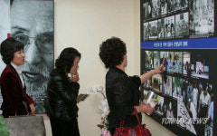 김춘수 유품 전시관 통영서 개관