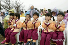 낙산사에서 열린 숭례문 49재