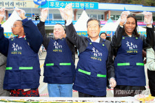 울진대게축제  외국인들의 김밥말이