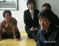 박근혜 현풍면 마을회관 방문