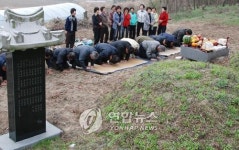 <250년째 `선행 3형제 기리는 마을>