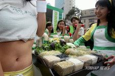 새싹 우유먹고  건강한 몸매를!