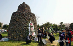 어린이들도 4.3 해원 기원