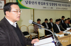 아스콘업계, 원자재 가격 급등으로 가동 중단