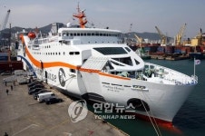 <연안 크루즈여행 시대 열렸다>