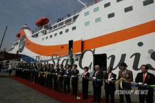 남해안 크루즈여행 시대 열렸다