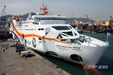 남해안 크루즈여행 시대 열렸다