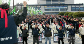 체불임금 요구하다 숨진 건설노동자 결의대회