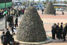 제주4.3평화공원의  해원 방사탑