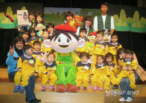 대전서 어린이 유괴예방 인형극 열려