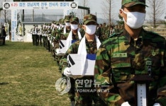 함안서 6.25 전사자 유해 29구 합동영결식