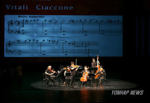 대구 수성아트피아 마티네 콘서트