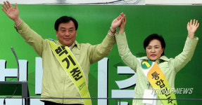 강금실, 박기천 후보 지원유세