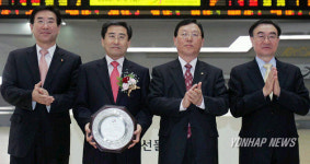 효성오앤비(주) 코스닥 신규상장기념식