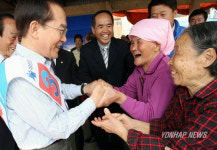 昌 예산 광시장터 유세