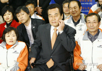 출구조사 결과 실망한 민노당