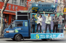 감사합니다. 열심히 하겠습니다