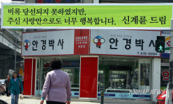 도와주셔서 감사합니다