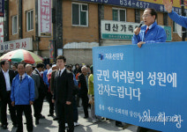 昌 이틀째 홍성서 `당선사례