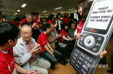 어르신 정보격차 해소위한 휴대폰 교육