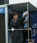 저 이제 떠나요