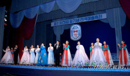 평양 태양절기념 전국예술축전 개최