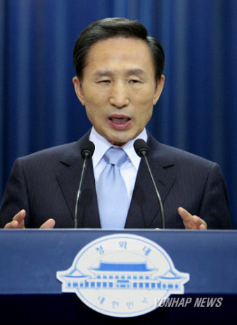 이명박 대통령 취임 후 첫 기자회견