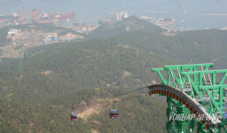 통영 한려수도 조망 케이블카