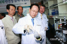 하동녹차 안전성 검사