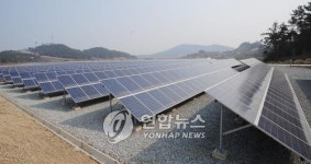 전남 영광에 국내최대 태양광발전소 준공