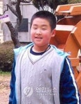<밀양 남자 초등생이 미용사 자격증>