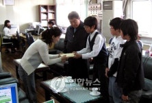 <영동 이수초교 화마로 실의빠진 친구를 돕자>