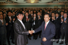 하나은행, 노사 평화선언