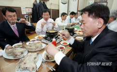 오리탕 안심해도 돼요
