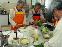 요리 실습 재미있어요