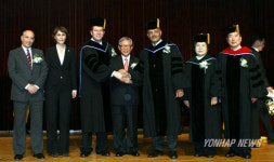 한서대 이.팔 적십자총재에 명예박사학위 수여