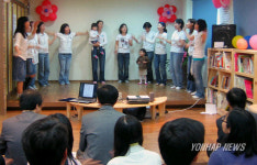 대전 월평동어린이도서관 문열어