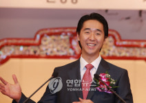 문선명 총재 막내아들 통일교 회장 취임