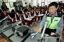 우주인 교신 내용은 무얼까?