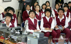 우주인 교신 내용은 무얼까?