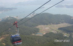 통영 한려수도 케이블카 운행시작