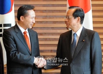 <한일 정상회담 내용과 성과>