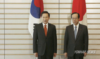 한.일 정상